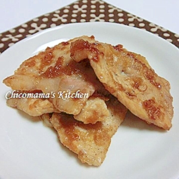豚肉の生姜焼き~お弁当用~